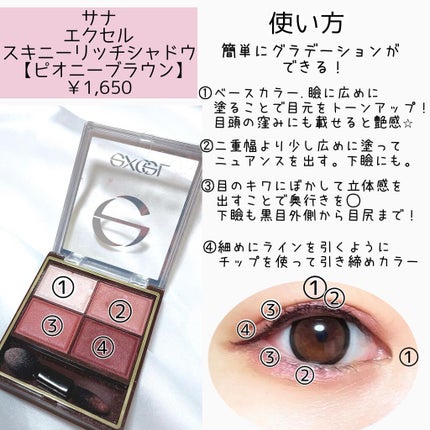 ã䜿ã£ãã¯ãã³ãïŒ2æç®ïŒ