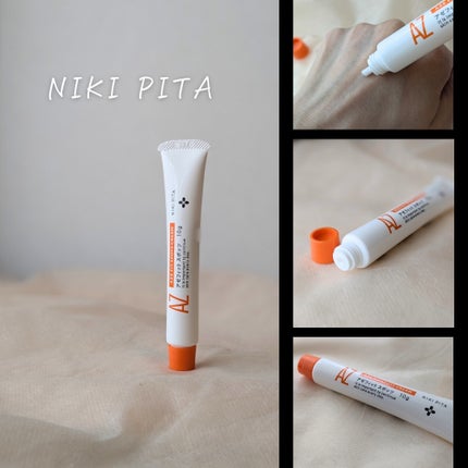 AZ アゼフィットスポッツ/NIKI PITA/フェイスクリームを使ったクチコミ(2枚目)