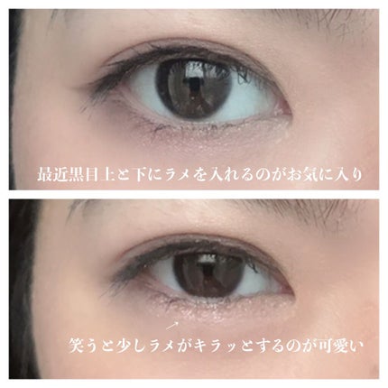 プロ シングル シャドウ/CLIO/単色アイシャドウを使ったクチコミ(3枚目)