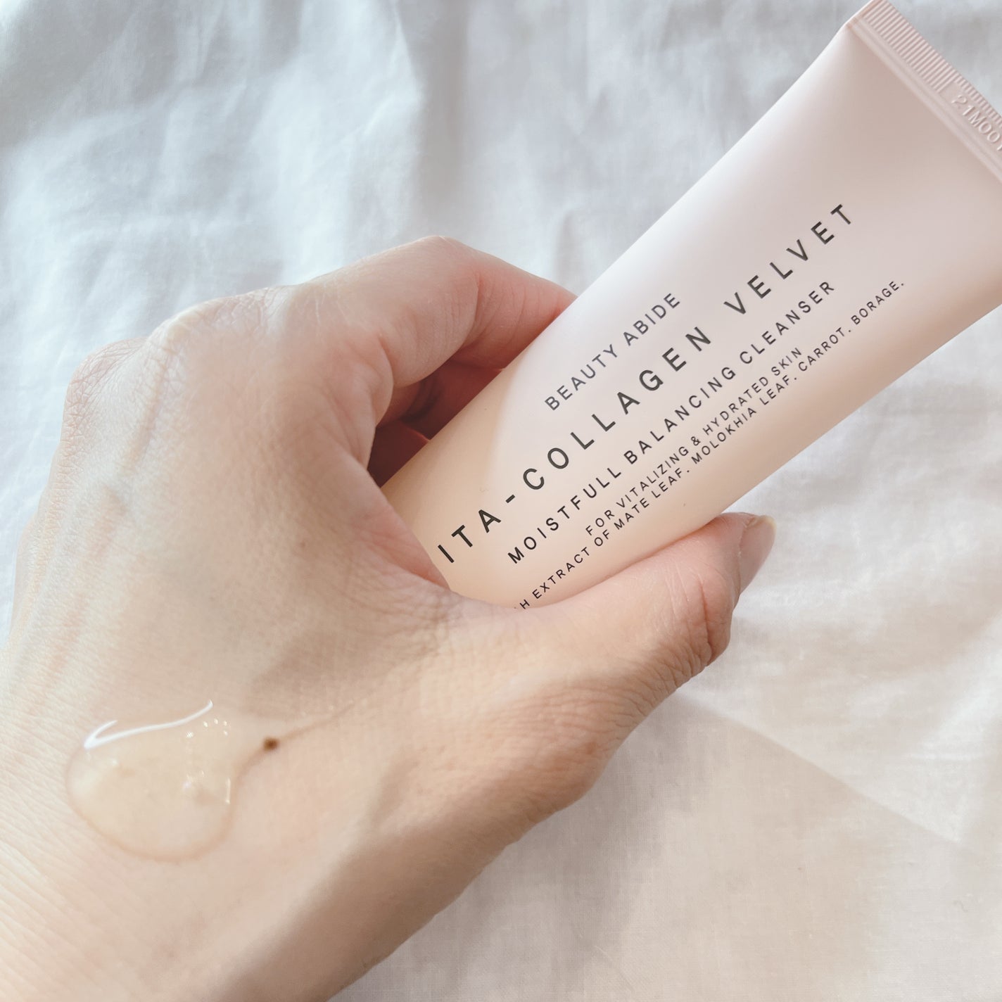 ビタコラーゲンベルベット モイスチャーバランシング クレンザー/BEAUTY ABIDE/クレンジングジェルを使ったクチコミ(3枚目)