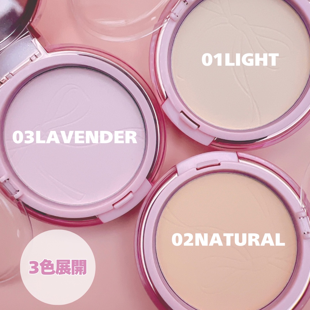 ザ・ブラーパウダーパクト/ABOUT TONE/プレストパウダーを使ったクチコミ（3枚目）