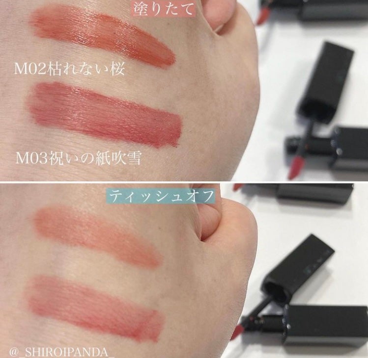 リップモンスター スフレマット/KATE/口紅を使ったクチコミ(4枚目)