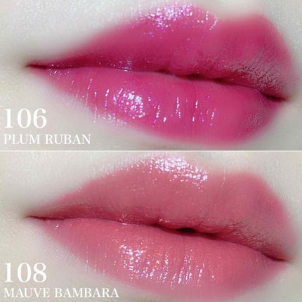 ルージュ ヴォリュプテ シャイン/YVES SAINT LAURENT BEAUTE/口紅を使ったクチコミ(3枚目)