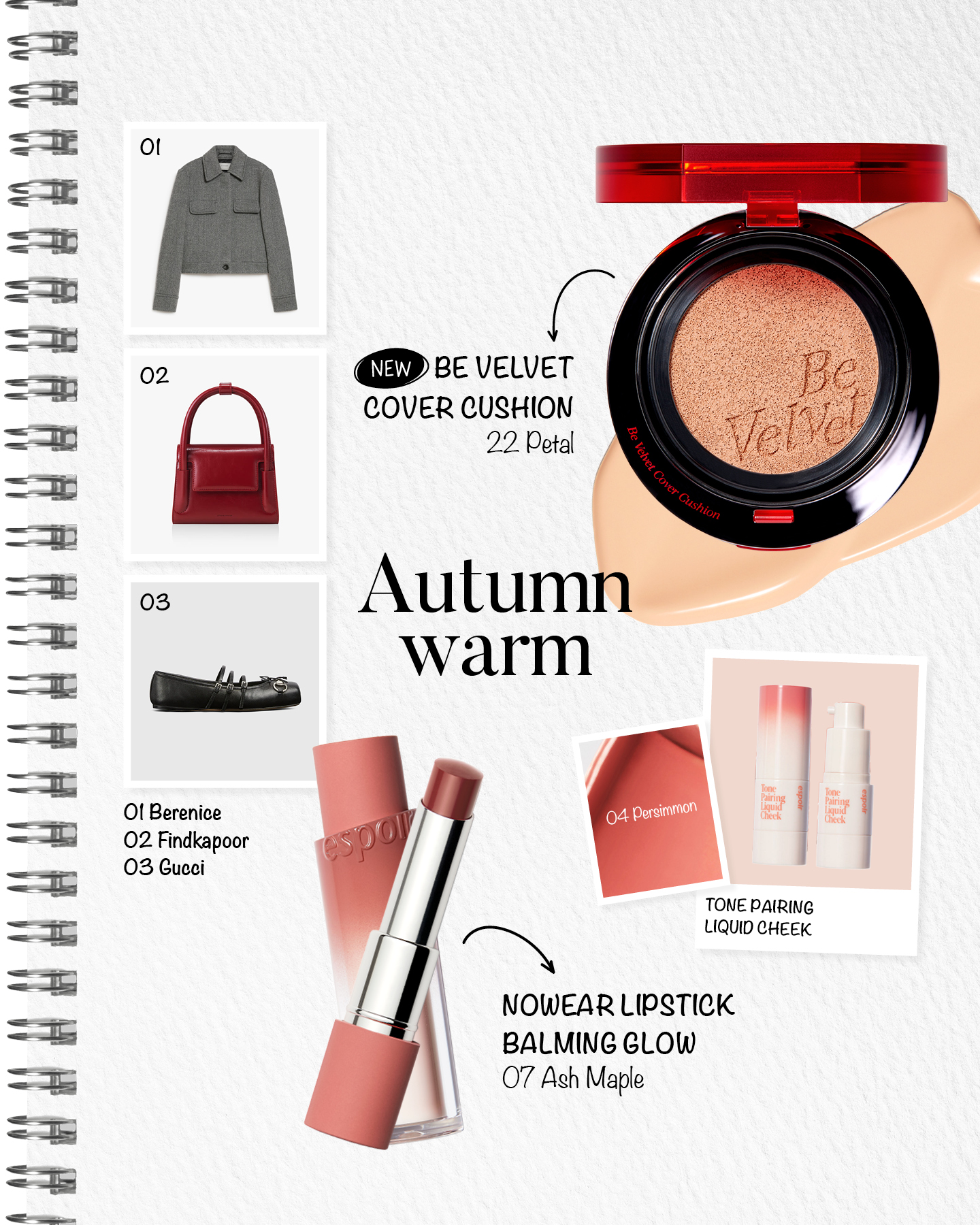 ビーベルベットカバークッション/espoir/クッションファンデーションを使ったクチコミ（3枚目）