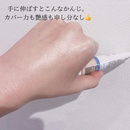 UVイデア XL プロテクショントーンアップ ローズ/ラ ロッシュ ポゼ/日焼け止めクリームを使ったクチコミ(3枚目)