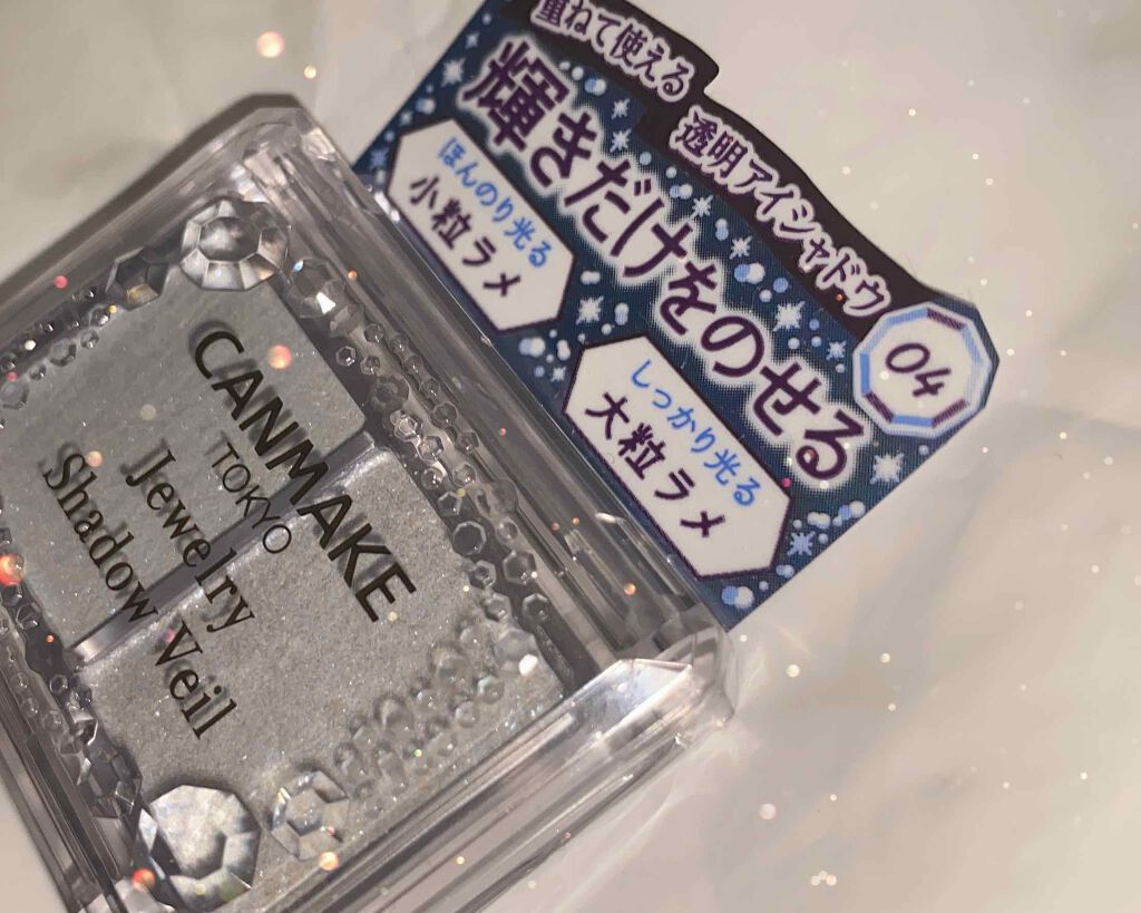 (ã»ðã») on LIPS ããã£ã³ã¡ã€ã¯ã®ã¢ã€ã·ã£ããŠç§ã¯èŠãå°ã ã£ããã§ããã©ãã®ã¢ã€ã·..ãïŒ1æç®ïŒ