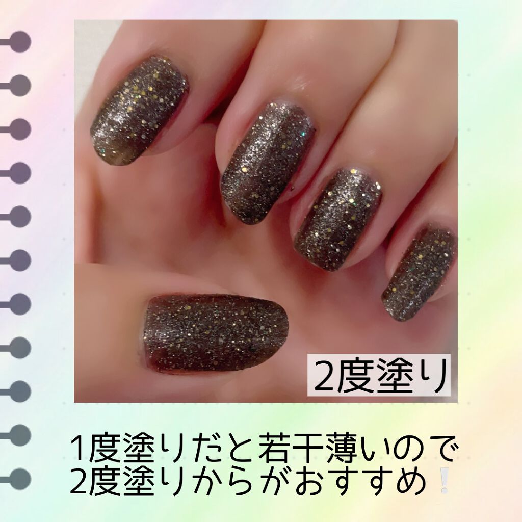 ネイルホリック Jungle Glitter/ネイルホリック/マニキュアを使ったクチコミ(2枚目)