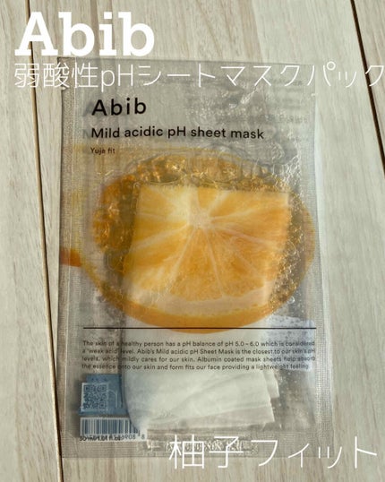 弱酸性pHシートマスク 柚子フィット/Abib /シートマスク・パックを使ったクチコミ(1枚目)