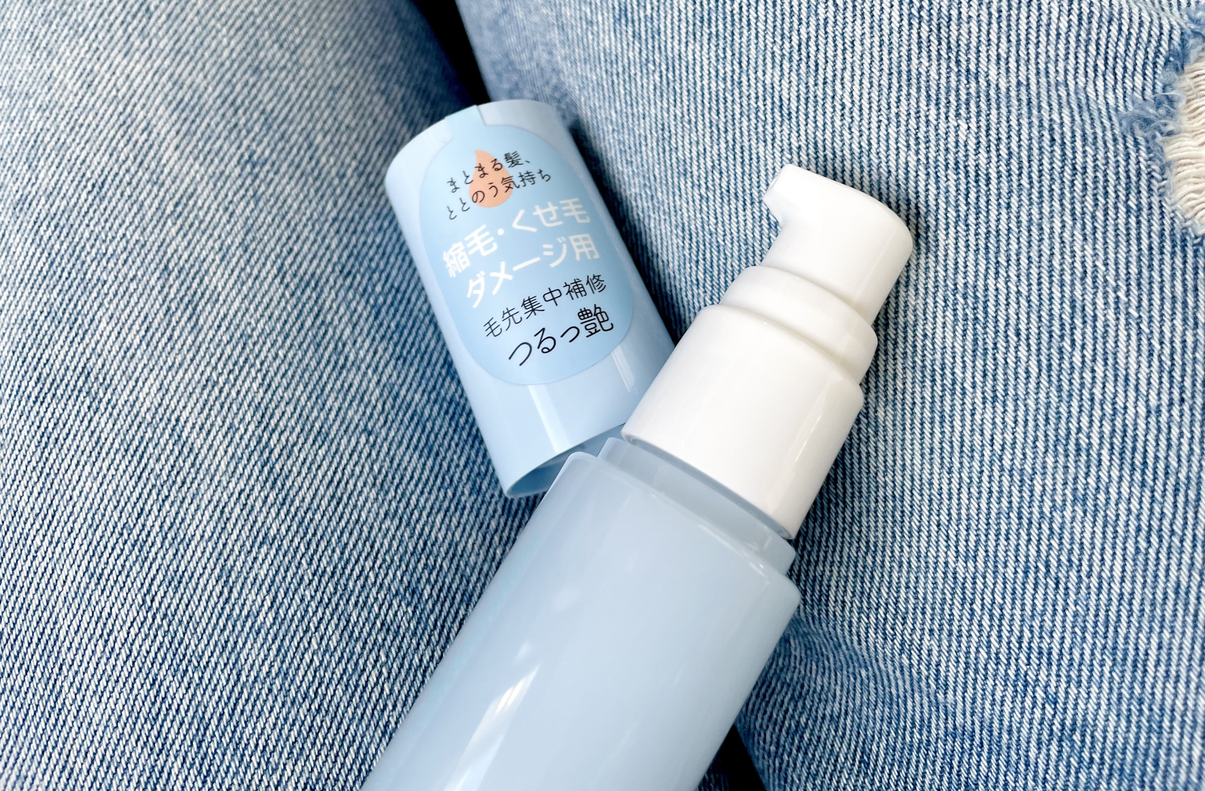 スリークbyサラサロン ファイバーオイル/スリーク by サラサロン/ヘアオイルを使ったクチコミ（3枚目）