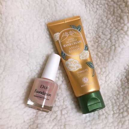 エクストラ トリートメント ハンドクリーム/ハウス オブ ローゼ/ハンドクリームを使ったクチコミ(2枚目)