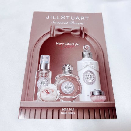 ジルスチュアート オード ホワイトフローラル/JILL STUART/香水(レディース)を使ったクチコミ(8枚目)