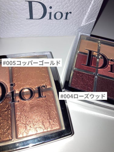 ディオール バックステージ フェイス グロウ パレット/Dior/プレストパウダーを使ったクチコミ（1枚目）