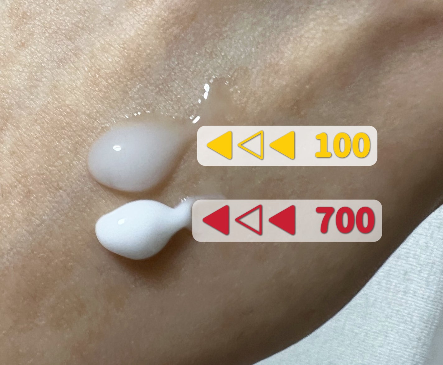 リードルショット700/VT/美容液を使ったクチコミ(2枚目)