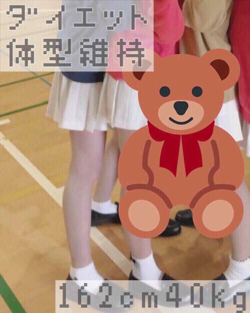 クラシエ当帰芍薬散錠(医薬品)/クラシエ薬品/その他を使ったクチコミ(1枚目)