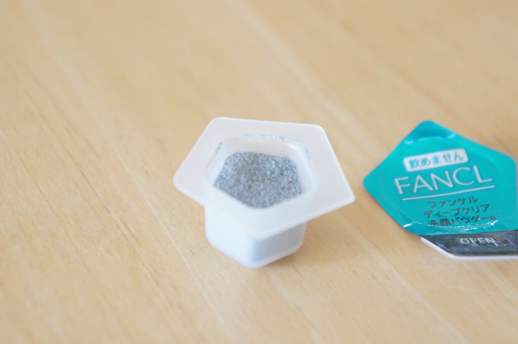 ディープクリア洗顔パウダー/ファンケル/洗顔パウダーを使ったクチコミ(4枚目)