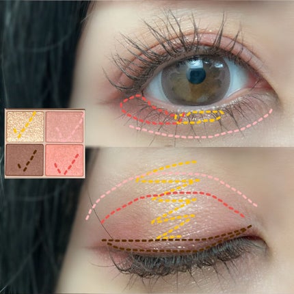 クイックラッシュカーラーセパレート/キャンメイク/マスカラを使ったクチコミ(4枚目)