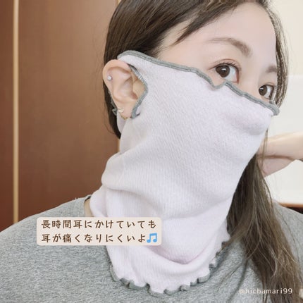 シルク保湿マスク/ミッシーリスト/マスクを使ったクチコミ(7枚目)