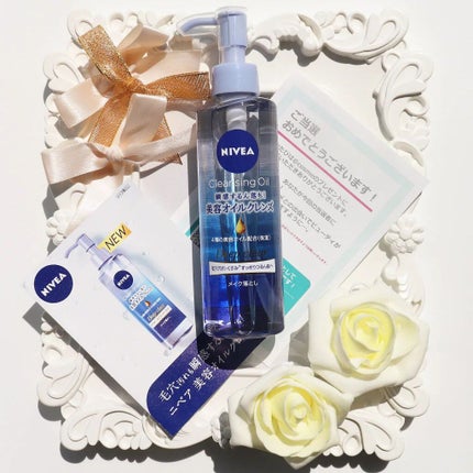 ニベア クレンジングオイル ディープクリア/ニベア/オイルクレンジングを使ったクチコミ(2枚目)