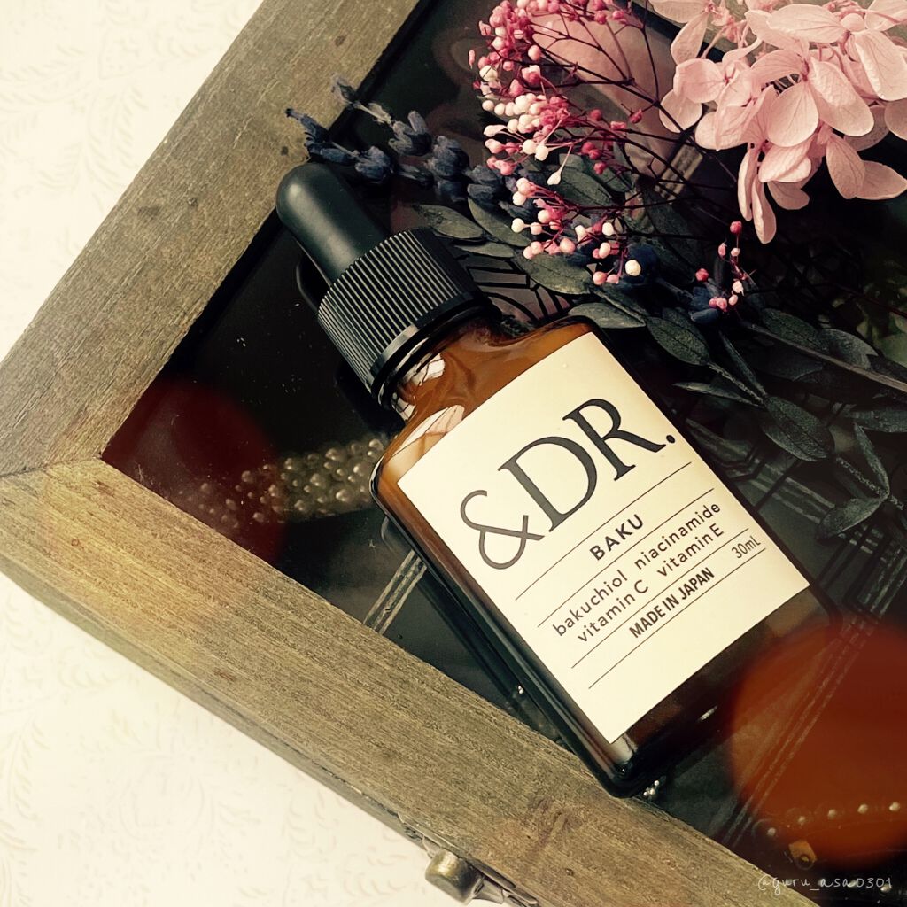 BAKU/&amp;DR./美容液を使ったクチコミ（1枚目）