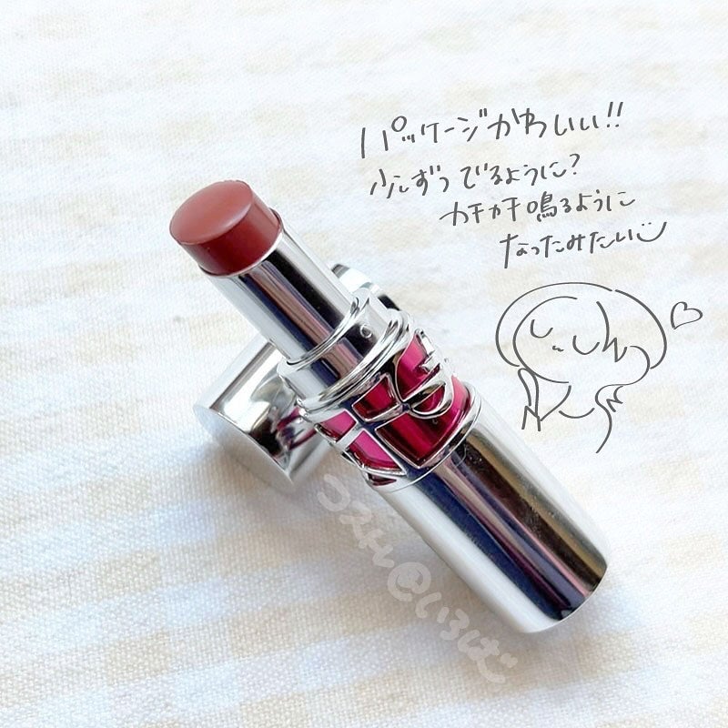 YSL ラブシャイン キャンディグレーズ/YVES SAINT LAURENT BEAUTE/口紅を使ったクチコミ(2枚目)