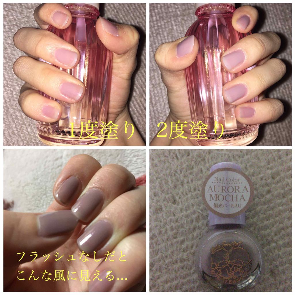 サンリオネイル/DAISO/マニキュアを使ったクチコミ(2枚目)