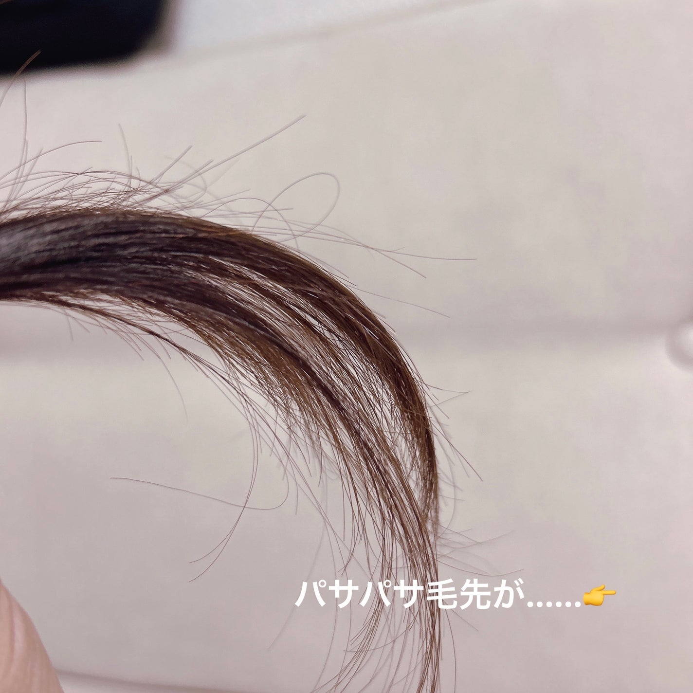 R&Aヘアミルク N(ローズ&アプリコット)/john masters organics/ヘアミルクを使ったクチコミ(4枚目)