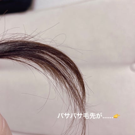 R&Aヘアミルク N(ローズ&アプリコット)/john masters organics/ヘアミルクを使ったクチコミ(4枚目)