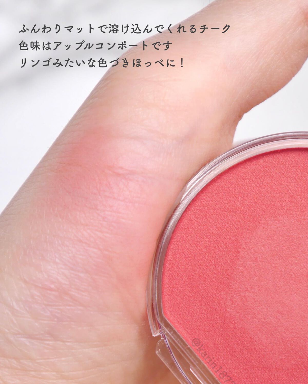 カラフルネイルズ/キャンメイク/マニキュアを使ったクチコミ(6枚目)