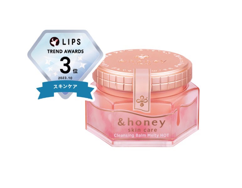 &honey クレンジングバーム メルティ ホット/&honey/クレンジングバームを使ったクチコミ(1枚目)