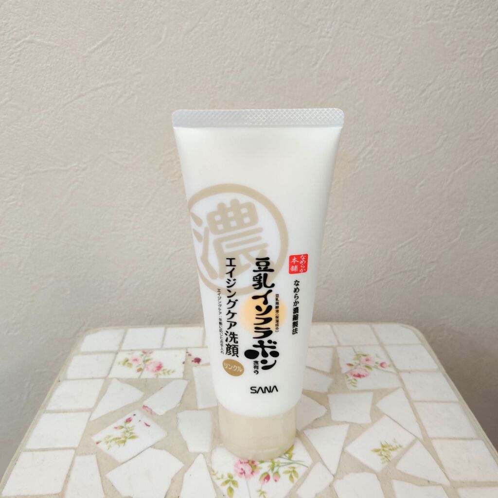 WRクレンジング洗顔 N/なめらか本舗/洗顔フォームを使ったクチコミ（1枚目）