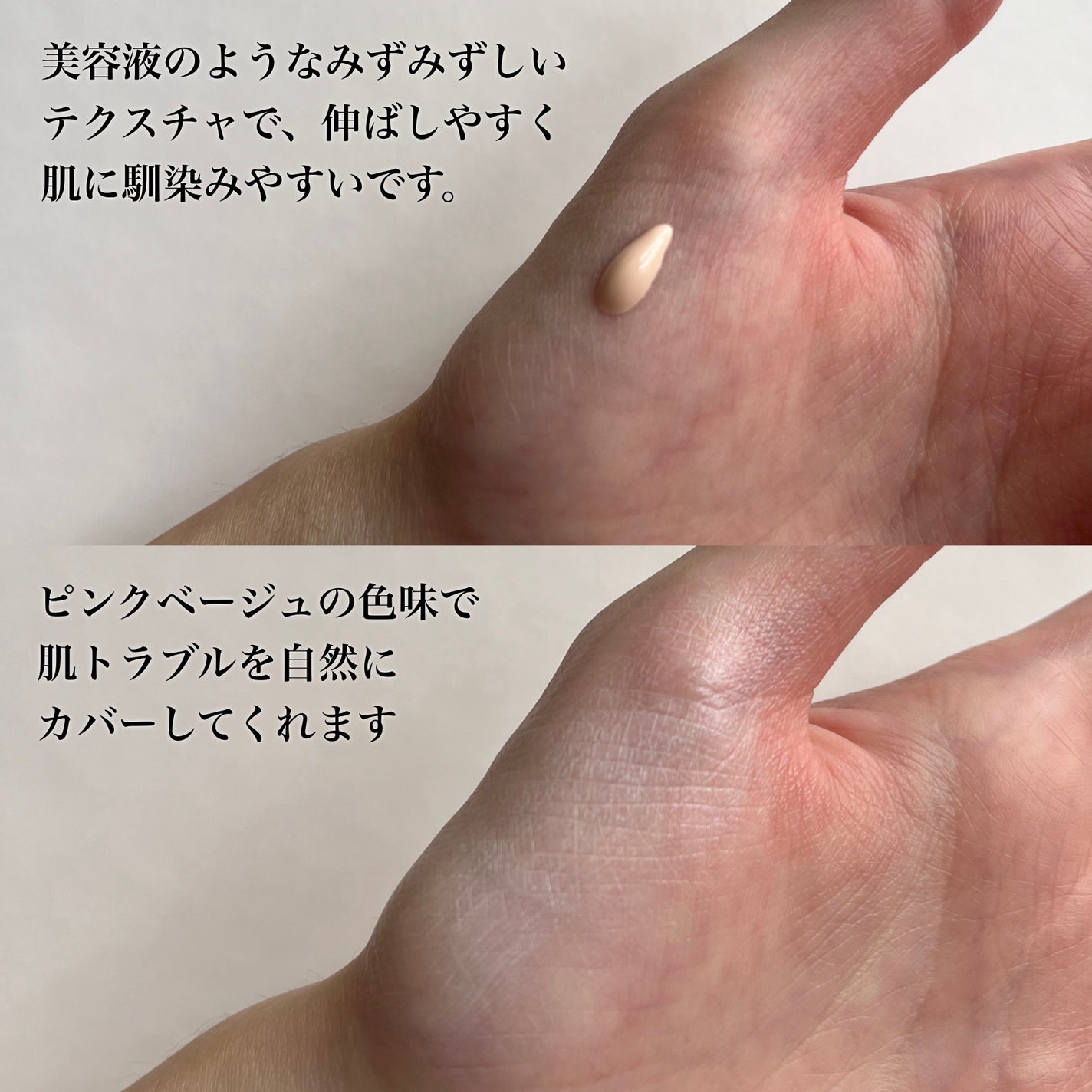 ãŠã©ãŒã¿ãã«ããŒã³ã¢ãããµã³ã¯ãªãŒã /ãã«ã/æ¥çŒãæ¢ãã¯ãªãŒã ã䜿ã£ãã¯ãã³ãïŒ3æç®ïŒ