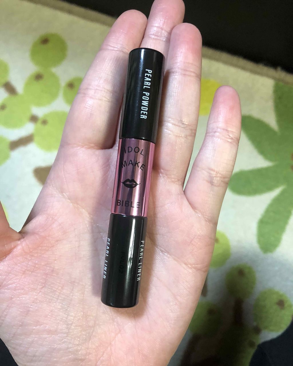 NMB48 吉田朱里 プロデュース キラキラW涙袋メーカーつき IDOL MAKE BIBLE@アカリン/主婦の友社/書籍を使ったクチコミ（2枚目）