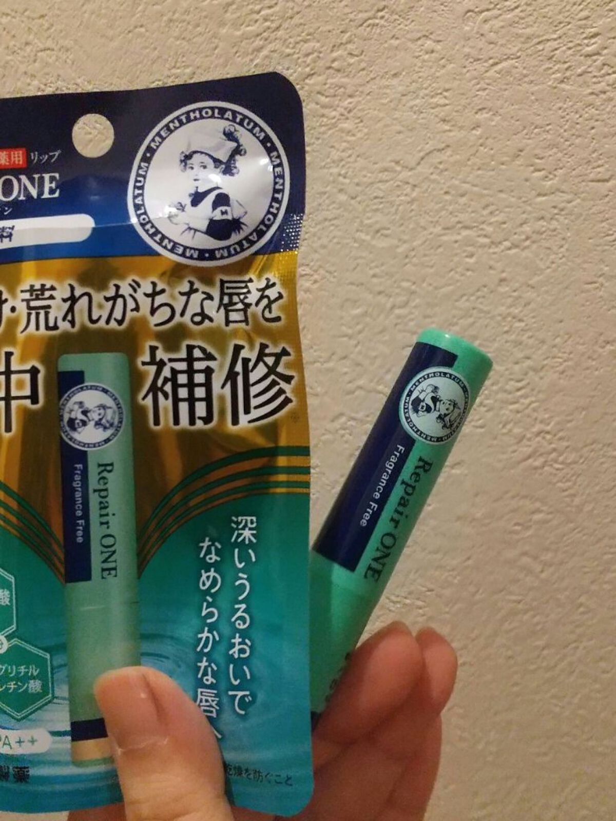 メンソレータム  リペアワン/メンソレータム/リップクリームを使ったクチコミ（1枚目）