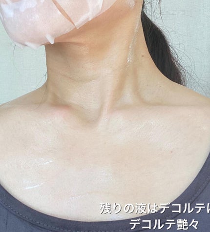 プレミアムトリートメントマスク/SUIKO HATSUCURE/シートマスク・パックを使ったクチコミ(5枚目)