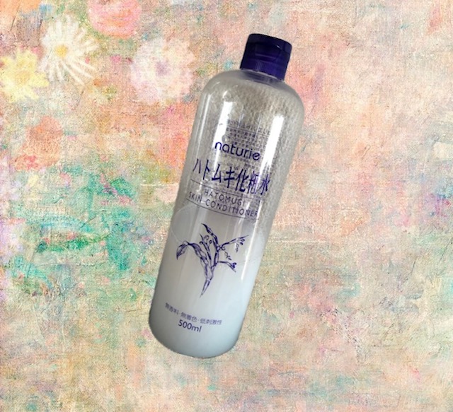 ハトムギ化粧水(ナチュリエ スキンコンディショナー R )/ナチュリエ/化粧水を使ったクチコミ（1枚目）