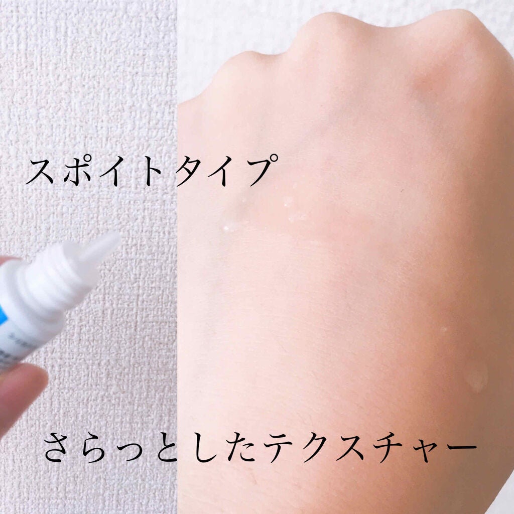 シリカ原液100/シリカスタイル/美容液を使ったクチコミ(4枚目)