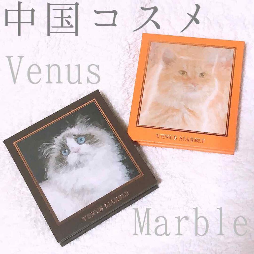 Venus Marble アイシャドウキャットシリーズ/Venus Marble/アイシャドウパレットを使ったクチコミ(1枚目)