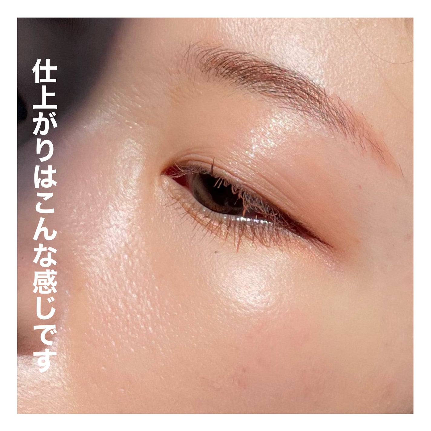 フィックス メイクアップ/CLARINS/ミスト状化粧水を使ったクチコミ(2枚目)