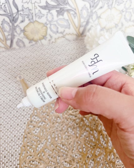 ハダメキミライファンデーションSPF50 とリンクルリペアホワイトニングクリーム 試してみた】リンクルリペア&ホワイトニング メディカルクリーム