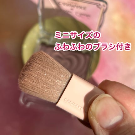 パウダーチークス/キャンメイク/パウダーチークを使ったクチコミ(4枚目)