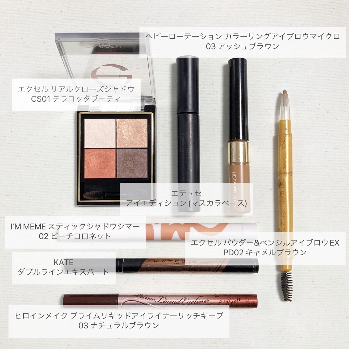 パウダー&ペンシル アイブロウEX/excel/アイブロウペンシルを使ったクチコミ(3枚目)