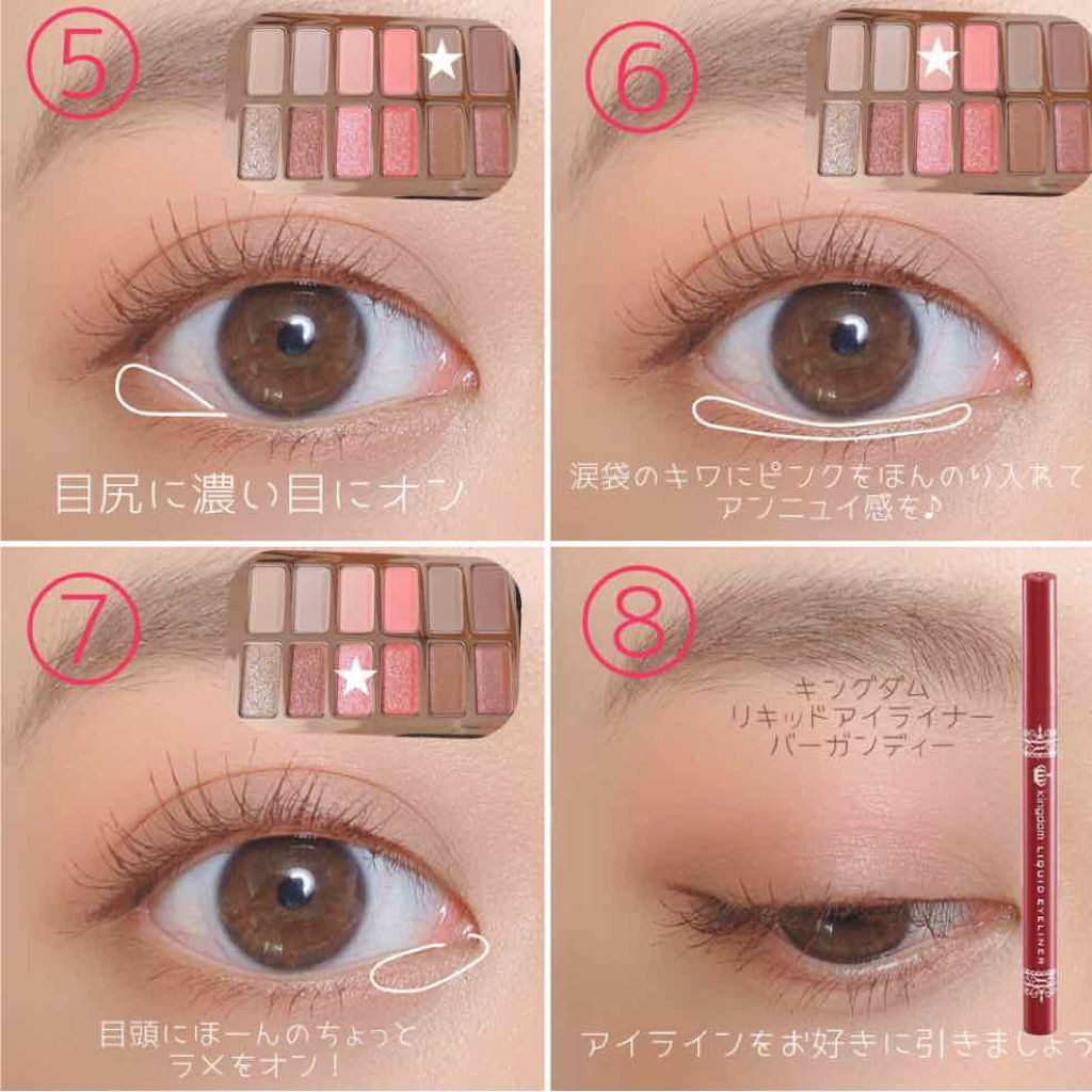 バレンタインボックス3ローズモーメント/VAVI MELLO/アイシャドウパレットを使ったクチコミ(3枚目)