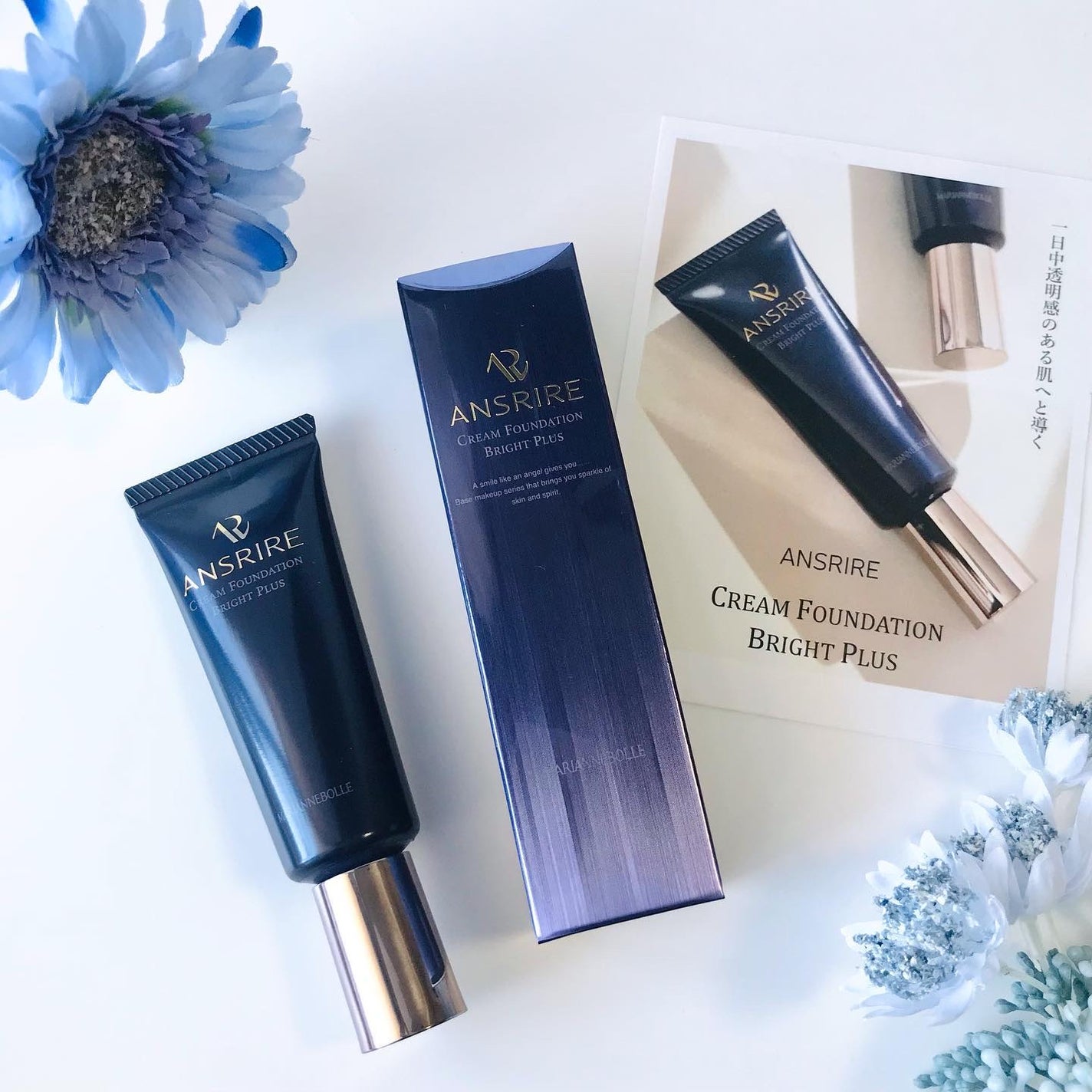 アンスリール クリームファンデーションブライトプラス/マリアンボレ/クリーム・エマルジョンファンデーションを使ったクチコミ(5枚目)