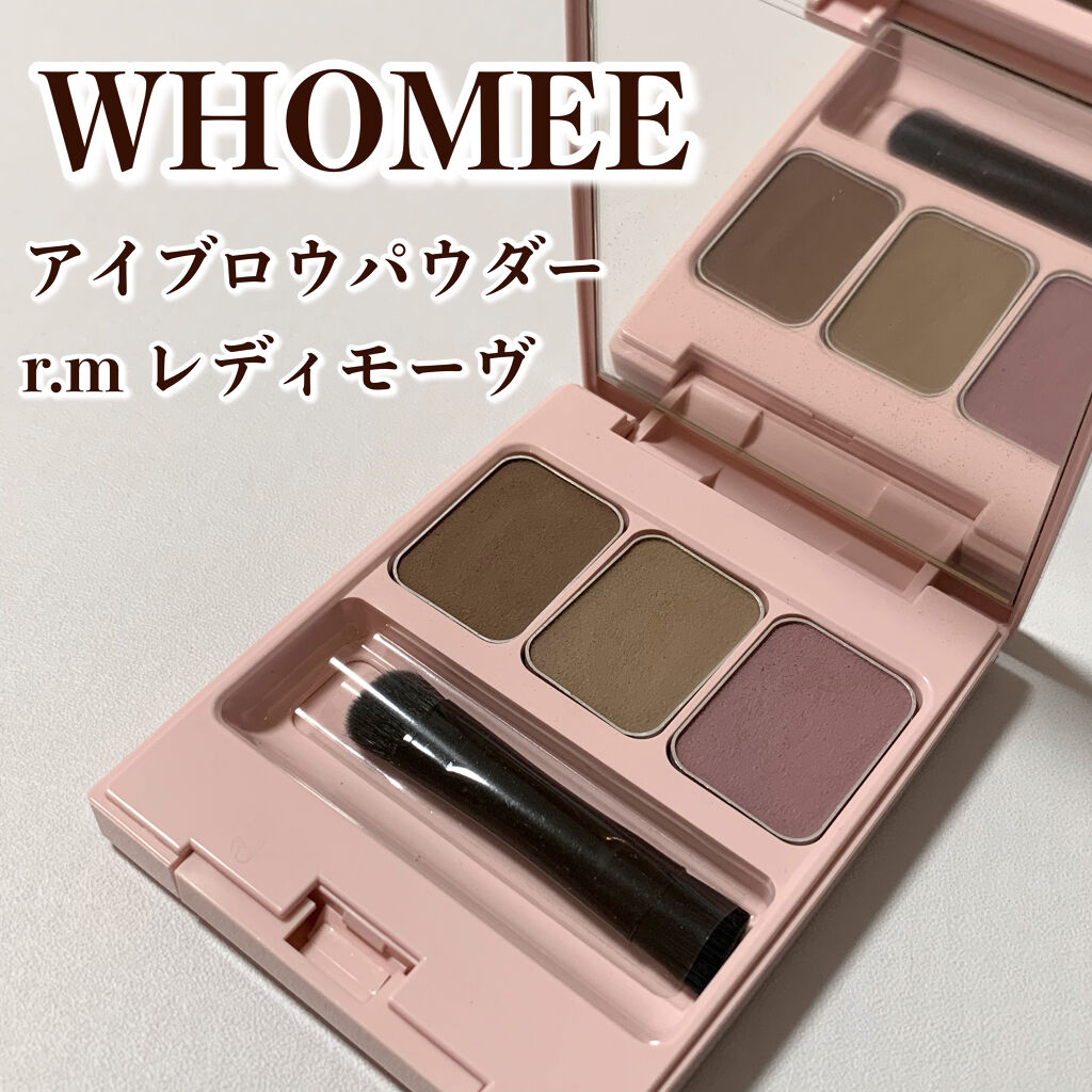  フーミー アイブロウパウダー/WHOMEE/パウダーアイブロウを使ったクチコミ（1枚目）