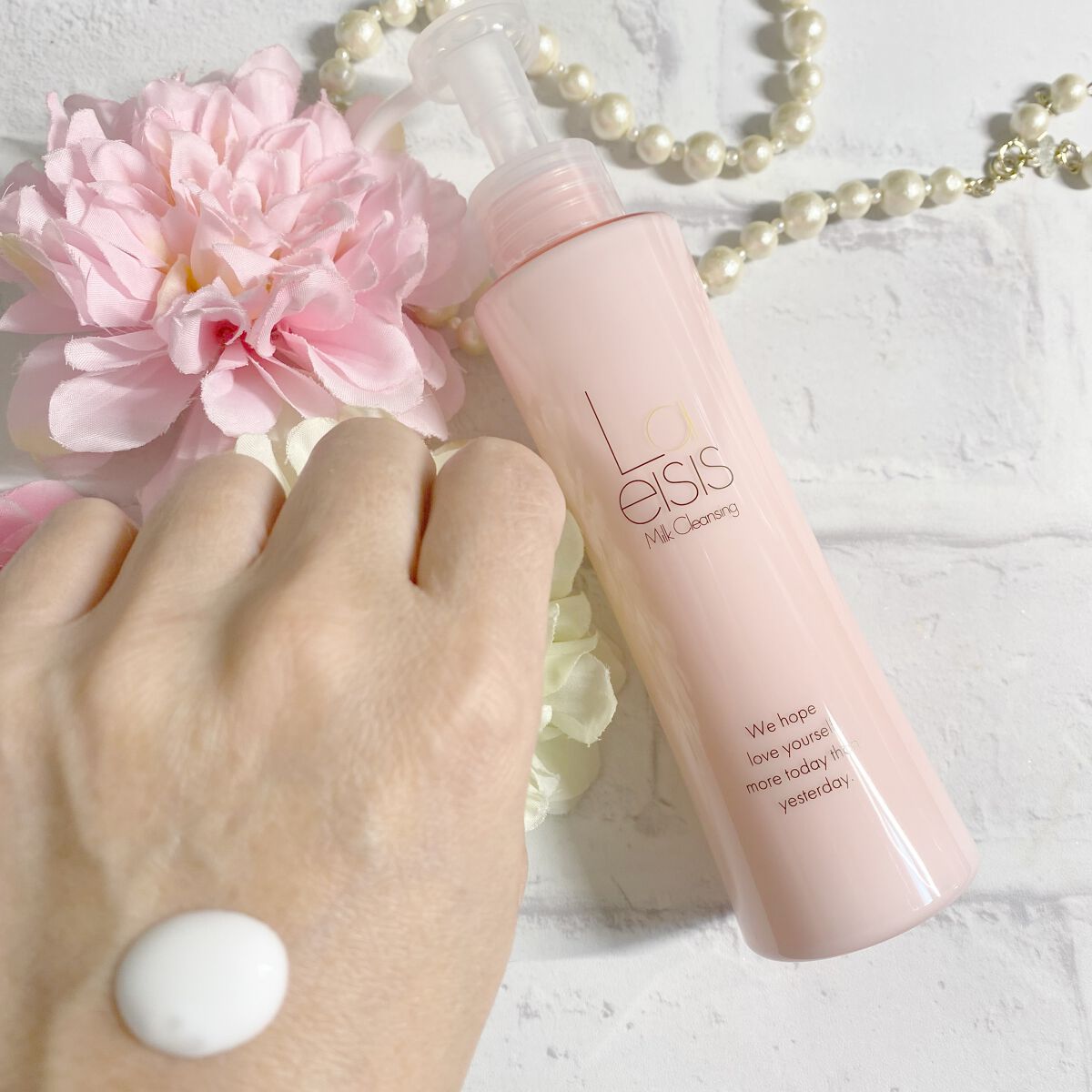 ミルキーエマルジョン/Laeisis/乳液を使ったクチコミ（3枚目）