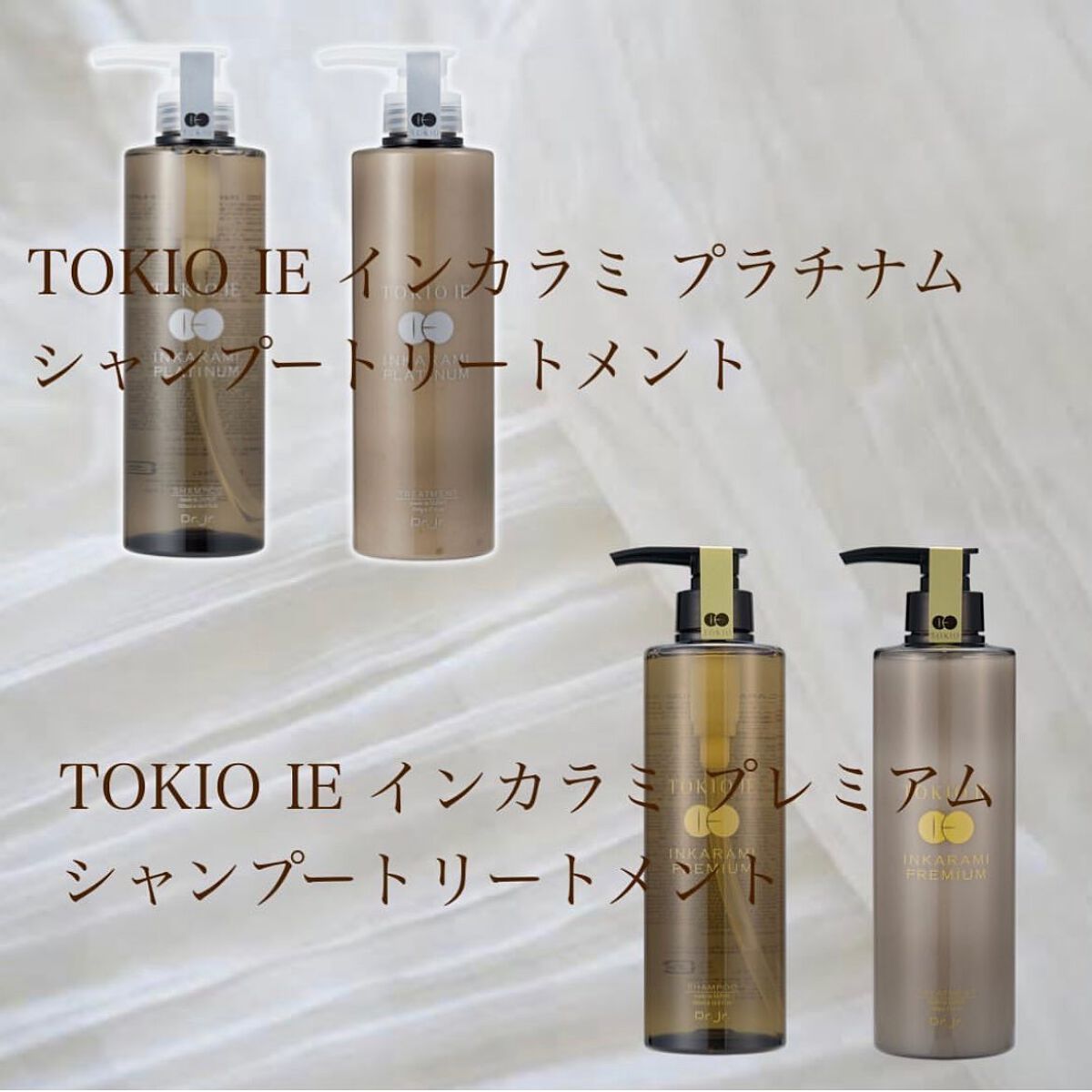 【TOKIO（トキオ）】IE インカラミ プラチナム シャンプー 500ml