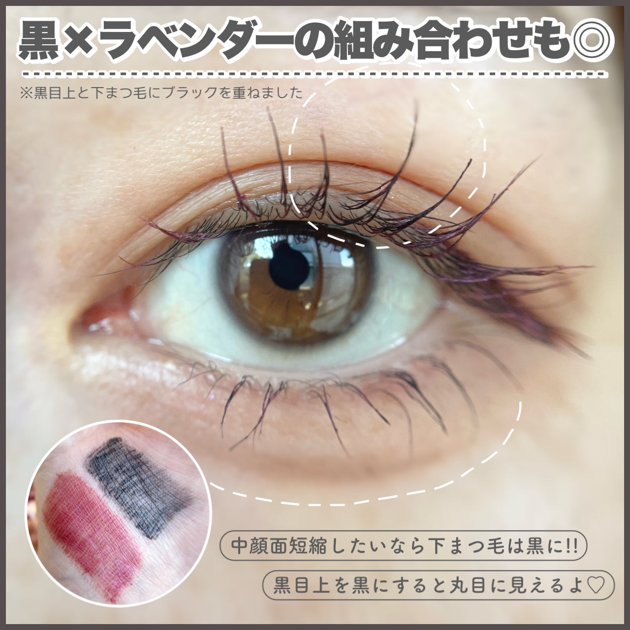 スカイハイ/MAYBELLINE NEW YORK/マスカラを使ったクチコミ(6枚目)