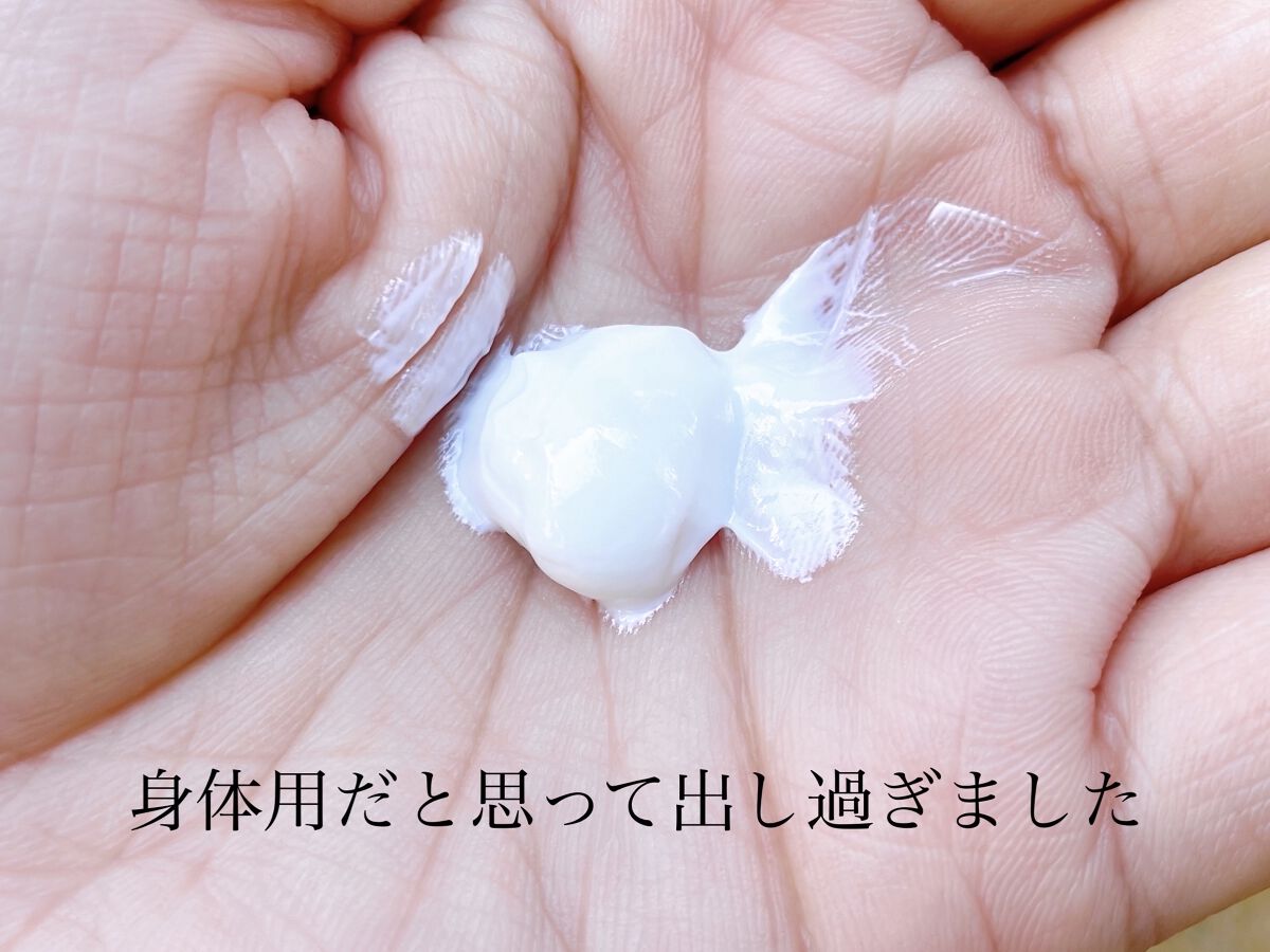 UVカット50/HABA/日焼け止めジェルを使ったクチコミ（2枚目）