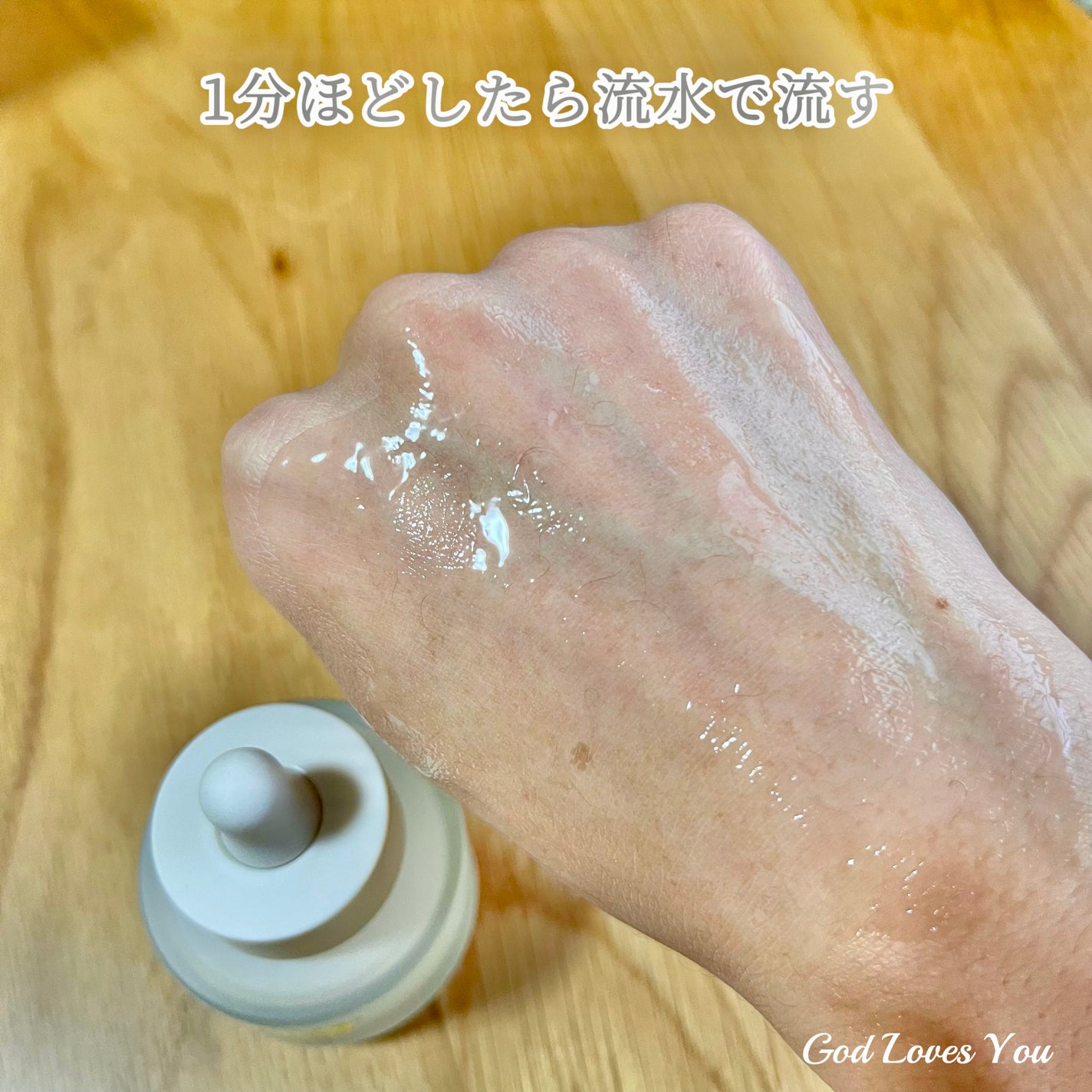 Peeling Ampoule 19.5/BeginS by JUNGSAEMMOOL/ピーリングを使ったクチコミ(4枚目)