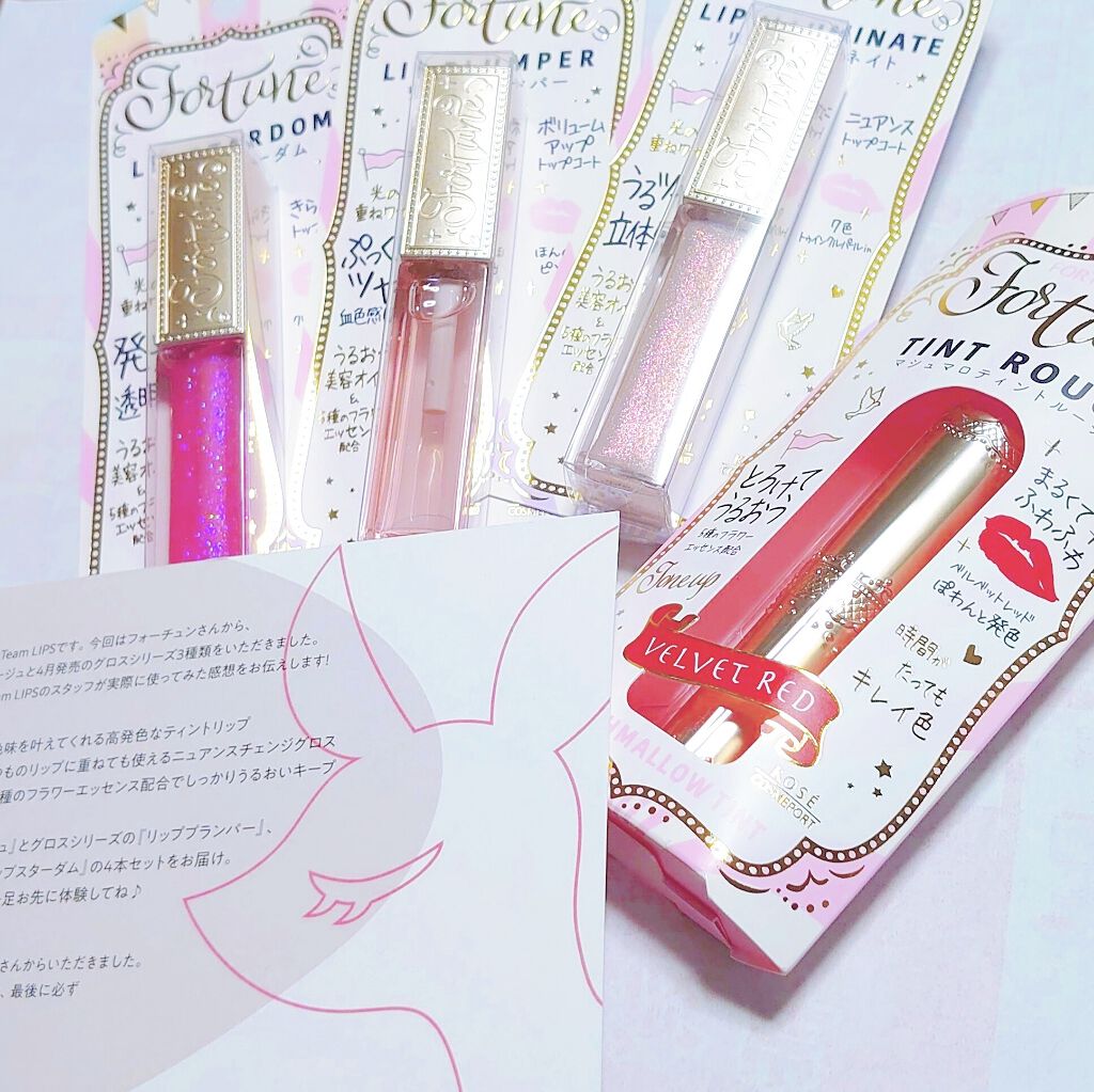 マシュマロティントルージュ/フォーチュン/リップティントを使ったクチコミ（1枚目）